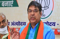 Rajasthan Election Results: आमेर से चुनाव हारे सतीश पूनिया, फूटा गुस्सा Rajasthan Election Results: आमेर से चुनाव हारे सतीश पूनिया, फूटा गुस्सा