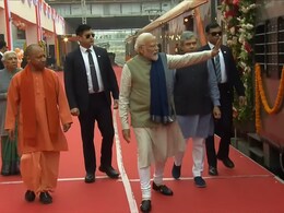 पीएम मोदी ने पुनर्विकसित अयोध्या धाम रेलवे स्टेशन का किया उद्घाटन, नई ट्रेनों को दिखाई हरी झंडी पीएम मोदी ने पुनर्विकसित अयोध्या धाम रेलवे स्टेशन का किया उद्घाटन, नई ट्रेनों को दिखाई हरी झंडी