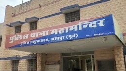 स्कूल संचालक के साथ हनी ट्रैप के मामले में एक महिला गिरफ्तार, अगवाकर बनाया था अश्लील वीडियो