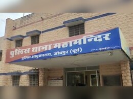 स्कूल संचालक के साथ हनी ट्रैप के मामले में एक महिला गिरफ्तार, अगवाकर बनाया था अश्लील वीडियो