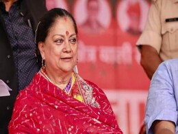 वफा का वह दौर अलग, आज तो लोग अंगुली काटने का करते हैं प्रयास : वसुंधरा राजे  वफा का वह दौर अलग, आज तो लोग अंगुली काटने का करते हैं प्रयास : वसुंधरा राजे