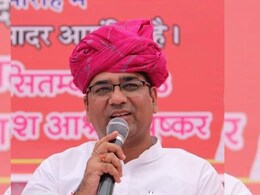 Rajasthan: "ERCP के नाम पर जमीनों को कौड़ियों के भाव बेचा गया", कैबिनेट मंत्री ने कांग्रेस पर लगाए गंभीर आरोप Rajasthan: "ERCP के नाम पर जमीनों को कौड़ियों के भाव बेचा गया", कैबिनेट मंत्री ने कांग्रेस पर लगाए गंभीर आरोप