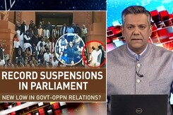 Key INDIA Bloc Meet Amid Record Suspensions In Parliament Key INDIA Bloc Meet Amid Record Suspensions In Parliament