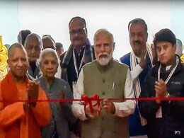 5 Facts About Ayodhya's International Airport Inaugurated By PM Modi 5 Facts About Ayodhya's International Airport Inaugurated By PM Modi