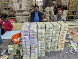 Sanwariya Seth Temple: श्रीसांवलिया सेठ के खुले भंडार, पहले दिन 5 करोड़ 60 लाख रुपए का चढ़ावा, आज से शुरू हुई गिनती Sanwariya Seth Temple: श्रीसांवलिया सेठ के खुले भंडार, पहले दिन 5 करोड़ 60 लाख रुपए का चढ़ावा, आज से शुरू हुई गिनती