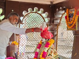 रिजल्ट से पहले 'राम राजा' के दरबार में पहुंचे प्रहलाद पटेल, संगठन महामंत्री ने भी किया दर्शन रिजल्ट से पहले 'राम राजा' के दरबार में पहुंचे प्रहलाद पटेल, संगठन महामंत्री ने भी किया दर्शन