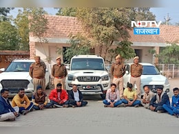 राजस्थान में ऑपरेशन वज्र प्रहार अभियान, 8578 पुलिसकर्मियों ने पकड़े 2872 बदमाश, जानें कहां हुई कितनी गिरफ्तारी राजस्थान में ऑपरेशन वज्र प्रहार अभियान, 8578 पुलिसकर्मियों ने पकड़े 2872 बदमाश, जानें कहां हुई कितनी गिरफ्तारी