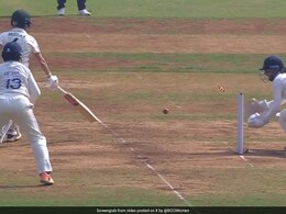 WATCH: बेथ मूनी ने तो हद तर दी, ऐसा रन आउट बमुश्किल ही पहले देखा होगा, फैंस उड़ा रहे मजाक WATCH: बेथ मूनी ने तो हद तर दी, ऐसा रन आउट बमुश्किल ही पहले देखा होगा, फैंस उड़ा रहे मजाक