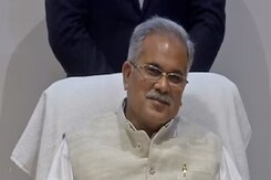 Chhattisgarh-Madhya Pradesh Election Result: पाटन से मुख्यमंत्री भूपेश बघेल पीछे Chhattisgarh-Madhya Pradesh Election Result: पाटन से मुख्यमंत्री भूपेश बघेल पीछे
