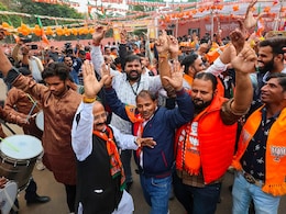 जीत से पहले जोरदार जश्न की तैयारी में जुटी बीजेपी, भव्य रोड शो निकलेगा; जुटेंगे देशभर के कार्यकर्ता जीत से पहले जोरदार जश्न की तैयारी में जुटी बीजेपी, भव्य रोड शो निकलेगा; जुटेंगे देशभर के कार्यकर्ता