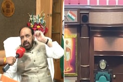 पंडित जवाहर लाल नेहरू की तस्वीर सदन से हटाए जाने पर गोपाल भार्गव ने बताई ये वजहें पंडित जवाहर लाल नेहरू की तस्वीर सदन से हटाए जाने पर गोपाल भार्गव ने बताई ये वजहें