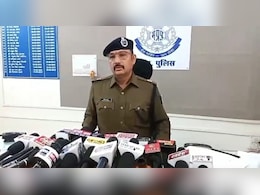 Instagram पर हुई दोस्ती में मिला खौफनाक अंजाम, बहला-फुसलाकर युवती के साथ हुआ दुष्कर्म&nbsp;