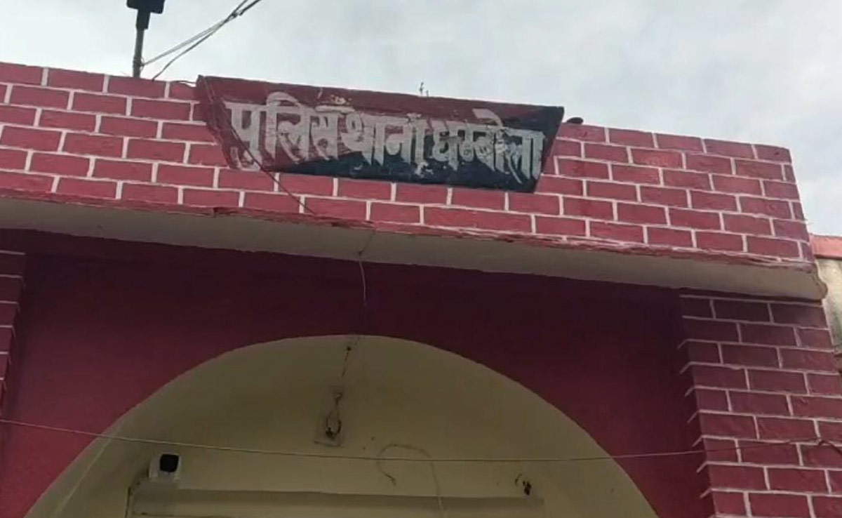 RBL बैंक के दो कर्मचारियों ने महिला समूहों से हड़पे 4.61 लाख रुपए, धोखाधड़ी का केस दर्ज