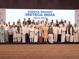 JDS के बागी गुट ने पार्टी के निष्कासित नेता नानू को बनाया राष्ट्रीय अध्यक्ष, ‘INDIA’ गठबंधन को दिया समर्थन JDS के बागी गुट ने पार्टी के निष्कासित नेता नानू को बनाया राष्ट्रीय अध्यक्ष, ‘INDIA’ गठबंधन को दिया समर्थन