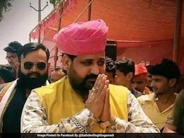 Gogamedi Murder Case: गोलीबारी में घायल निजी सुरक्षा गार्ड की मौत के बाद परिजनों का प्रदर्शन Gogamedi Murder Case: गोलीबारी में घायल निजी सुरक्षा गार्ड की मौत के बाद परिजनों का प्रदर्शन