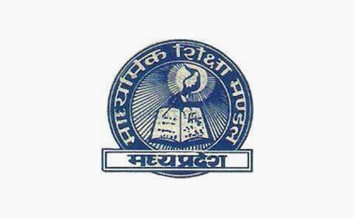 MP Board Exam Date: जारी हुआ 10वीं और 12वीं की परीक्षाओं का टाइम टेबल, जानें कब होंगे एग्जाम्स