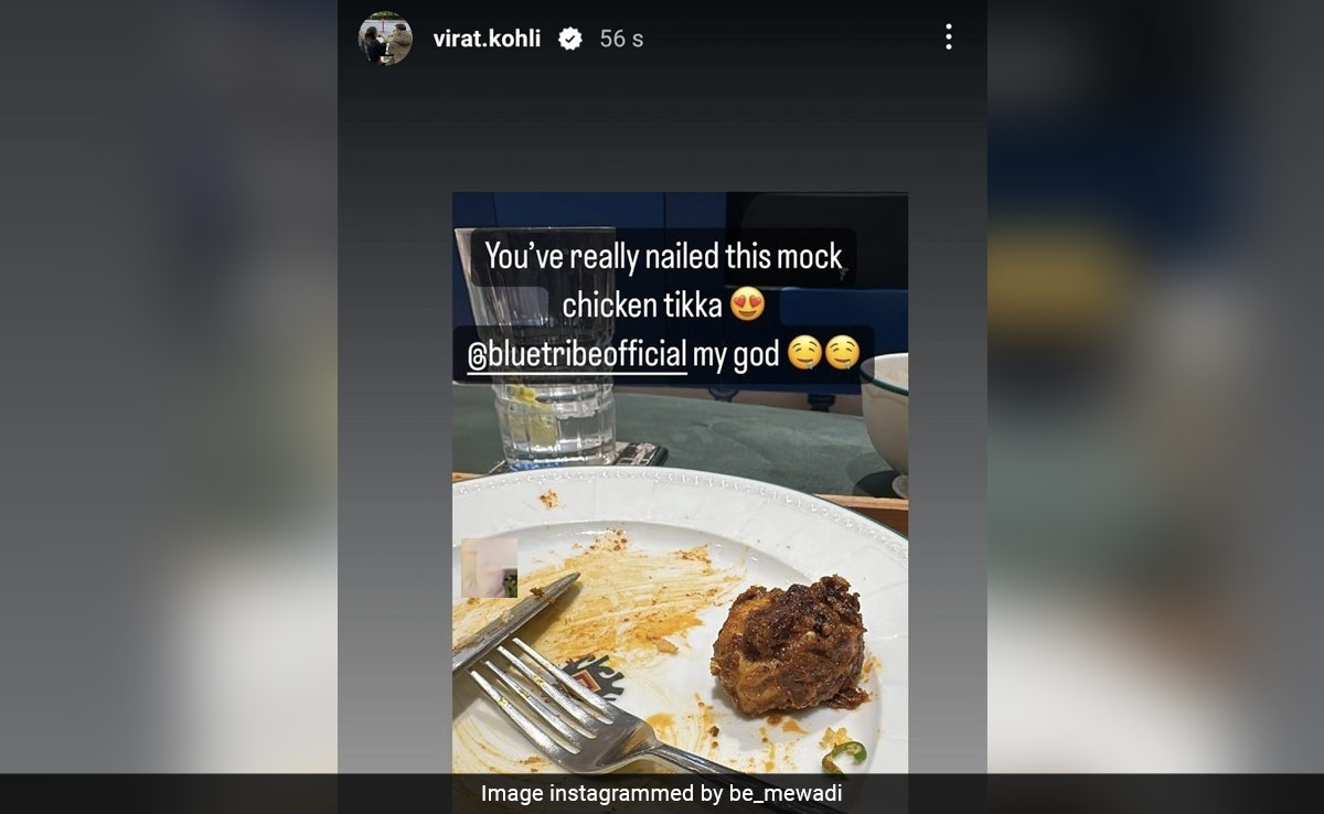 शाकाहारी होते हुए विराट कोहली ने लिया चिकन टिक्का का स्वाद, लोगों ने कहा- भाई तुम तो वेजिटेरियन थे ना?