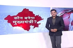राजस्थान में सीएम पद के कई दावेदार, किसके हाथ लगेगी बाजी? राजस्थान में सीएम पद के कई दावेदार, किसके हाथ लगेगी बाजी?