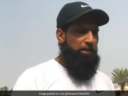 Mohammad Yousuf Steps Down As Pakistan Cricket Team Selector