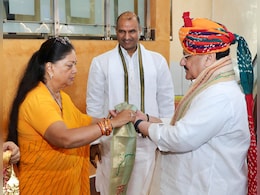 Rajasthan CM: सोमवार को हो सकती है भाजपा विधायक दल की बैठक, तय होगा नए सीएम का नाम Rajasthan CM: सोमवार को हो सकती है भाजपा विधायक दल की बैठक, तय होगा नए सीएम का नाम