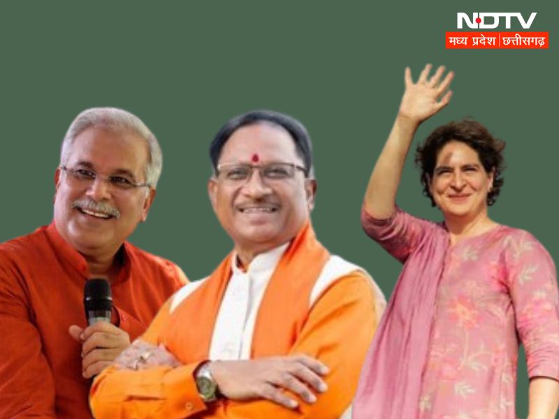 BJP की ऐतिहासिक जीत, ED की कार्रवाई से महादेव ऐप तक... छत्तीसगढ़ में इन घटनाओं का गवाह रहा 2023