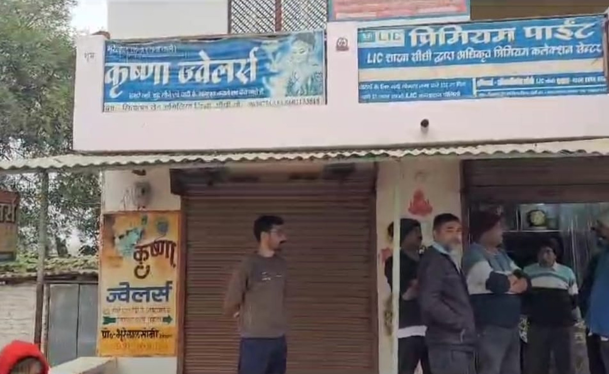 थाने के पास ही ज्वैलरी शॉप में 10 लाख की चोरी, चोर अपने साथ ले गए सीसीटीवी का डेटा