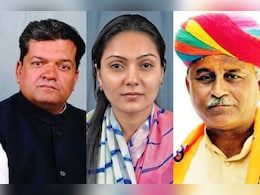 राजस्थान कैबिनेट गठनः भजनलाल सरकार मंत्रिमंडल में बीकानेर से सिद्धि कुमारी सहित दो और को मिल सकती है जगह