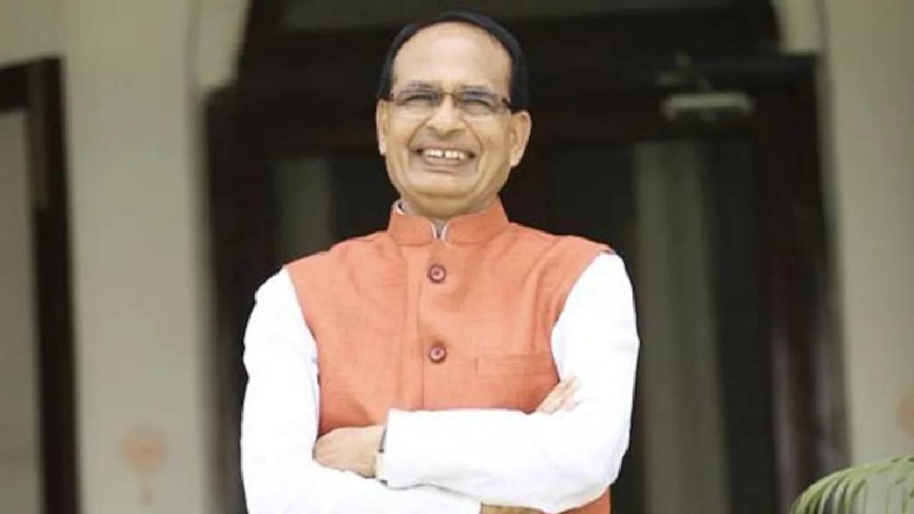 MP Election Result 2023: मध्य प्रदेश में सीएम शिवराज कमलनाथ पर भारी क्यों पड़े?