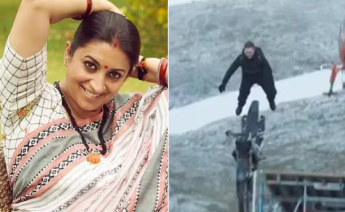 टॉम क्रूज के सबसे खतरनाक स्टंट का वीडियो शेयर कर केंद्रीय मंत्री स्मृति ईरानी ने कही ये बात