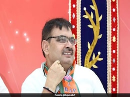 कौन हैं भजनलाल शर्मा, जिन्हें चुना गया राजस्थान का नया मुख्यमंत्री कौन हैं भजनलाल शर्मा, जिन्हें चुना गया राजस्थान का नया मुख्यमंत्री