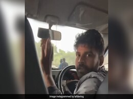 महिला और कैब ड्राइवर के बीच हुई तीखी बहस, लोग बोले- 5 रुपये के लिए इतना लफड़ा महिला और कैब ड्राइवर के बीच हुई तीखी बहस, लोग बोले- 5 रुपये के लिए इतना लफड़ा