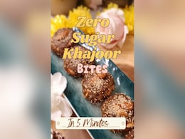 लॉलीपॉप खाकर बच्चे ने दांत कर लिए हैं खराब, घर पर बनाएं ये खजूर lollipop, सेहत और टेस्ट में है सबसे आगे लॉलीपॉप खाकर बच्चे ने दांत कर लिए हैं खराब, घर पर बनाएं ये खजूर lollipop, सेहत और टेस्ट में है सबसे आगे