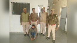 अजमेरः एकतरफा प्यार में नाकाम युवक ने 24 साल की लड़की पर फेंका तेजाब,  गंभीर हालत में चल रहा इलाज