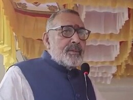 BJP ने बिहार के हित में नीतीश को NDA में किया शामिल, सत्ता के लिए नहीं : गिरिराज सिंह BJP ने बिहार के हित में नीतीश को NDA में किया शामिल, सत्ता के लिए नहीं : गिरिराज सिंह