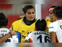 India vs China Final: "जो भी फाइनल होगा..." पूर्व कप्तान सविता ने बताया चीन के खिलाफ किस रणनीति को अपनाएगी भारतीय टीम India vs China Final: "जो भी फाइनल होगा..." पूर्व कप्तान सविता ने बताया चीन के खिलाफ किस रणनीति को अपनाएगी भारतीय टीम