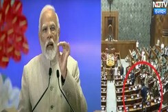 Parliament Security Breach: पीएम मोदी ने कहा- लगता है संसद में घुसने वालों को विपक्ष का समर्थन है Parliament Security Breach: पीएम मोदी ने कहा- लगता है संसद में घुसने वालों को विपक्ष का समर्थन है