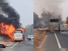 तीर्थ यात्रियों को चार धाम ले जा रही बस बनी आग का गोला, कूदकर लोगों ने बचाई जान, देखें वीडियो