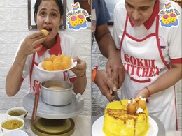 Wait, What? Woman Bakes Golgappa Cake On Husband's Birthday Wait, What? Woman Bakes Golgappa Cake On Husband's Birthday