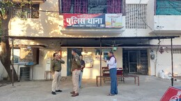 MP Crime: जबलपुर के नाले में मिला लापता युवक का कंकाल, हाथ और सिर गायब...इलाके में दहशत&nbsp;