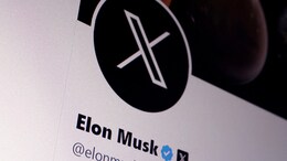 Musk's X Discusses Potential Partnership With Amazon For Ads Amid Antisemitism Row