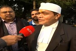 ज्ञानवापी मामले में ASI सर्वे रिपोर्ट पक्षकारों को देने वाली याचिका पर सुनवाई टल गई ज्ञानवापी मामले में ASI सर्वे रिपोर्ट पक्षकारों को देने वाली याचिका पर सुनवाई टल गई