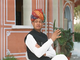 Rajasthan Election Results : अशोक गहलोत ने कहा- ‘अप्रत्याशित’ चुनाव परिणाम विनम्रतापूर्व स्वीकार Rajasthan Election Results : अशोक गहलोत ने कहा- ‘अप्रत्याशित’ चुनाव परिणाम विनम्रतापूर्व स्वीकार
