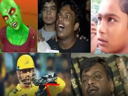 Top Meme 2023: इस साल सोशल मीडिया पर छाए रहे ये मीम्स, जमकर काटा बवाल Top Meme 2023: इस साल सोशल मीडिया पर छाए रहे ये मीम्स, जमकर काटा बवाल