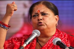 वसुंधरा राजे को लेकर क्या भाजपा नर्वस है? वसुंधरा राजे को लेकर क्या भाजपा नर्वस है?