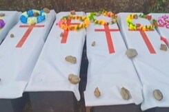 मणिपुर हिंसा में मारे गए लोगों का आज से अंतिम संस्कार, 8 महीने से शवगृह में रखे गए थे पार्थिव शरीर मणिपुर हिंसा में मारे गए लोगों का आज से अंतिम संस्कार, 8 महीने से शवगृह में रखे गए थे पार्थिव शरीर