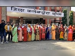 Dausa rape case: दौसा में 6 साल की मासूम से दरिंदगी, कलेक्ट्रेट पर महिलाओं ने किया प्रदर्शन, की ये मांगें Dausa rape case: दौसा में 6 साल की मासूम से दरिंदगी, कलेक्ट्रेट पर महिलाओं ने किया प्रदर्शन, की ये मांगें