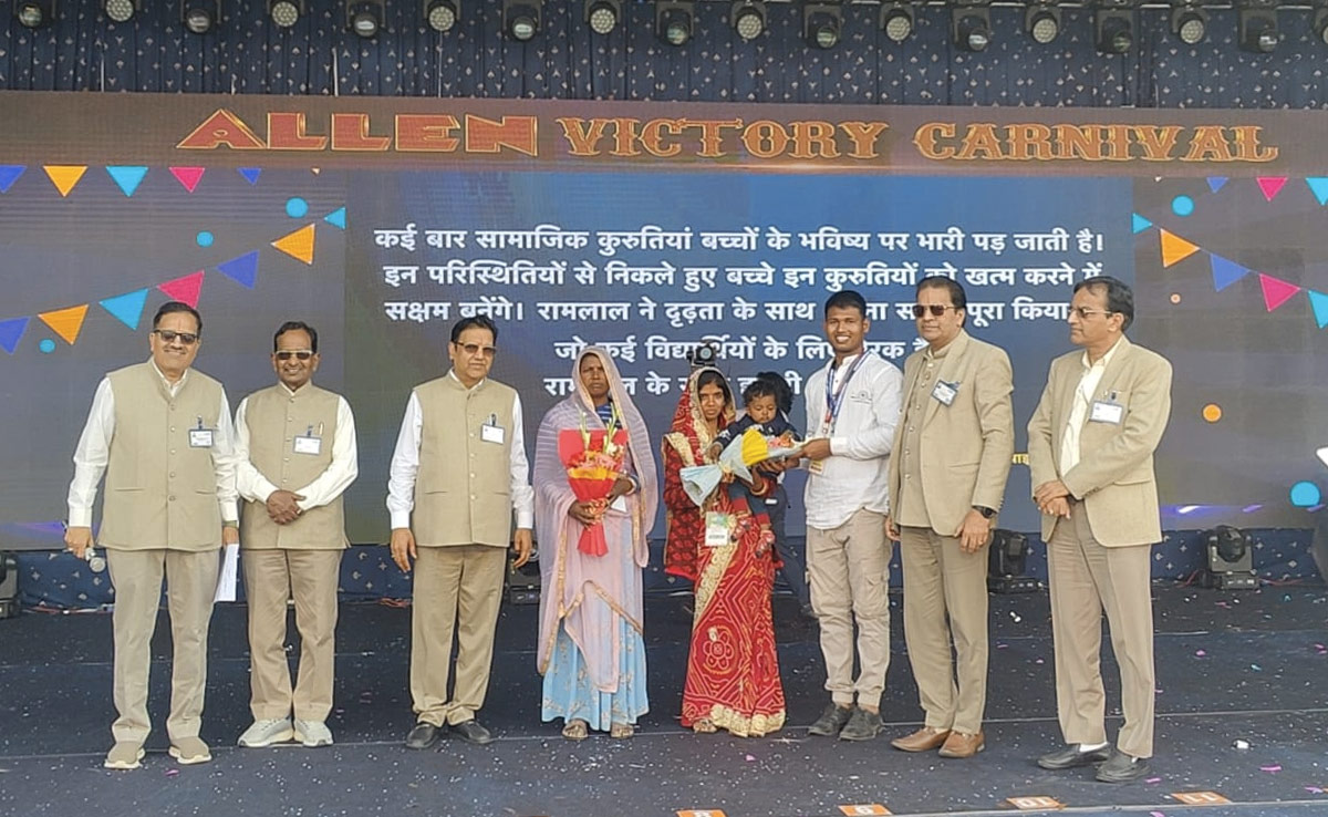 11 की उम्र बाल विवाह, NEET परीक्षा से पहले बना पिता, अब डॉक्टर बनेगा रामलाल, जोश से भर देगी आपको यह कहानी  