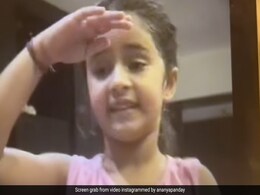 Ananya Panday Reciting A Poem In This Throwback Video Is Gold Ananya Panday Reciting A Poem In This Throwback Video Is Gold