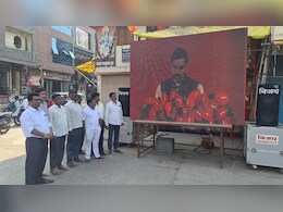 MP New CM: मोहन यादव के मुख्यमंत्री बनने पर यादव समाज बेहद खुश, आतिशबाजी के बाद बांटी मिठाई 