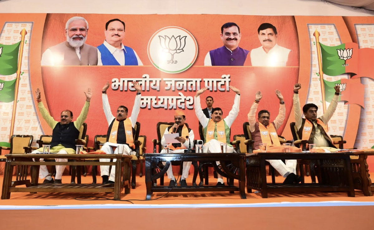 MP बीजेपी अध्यक्ष वीडी शर्मा ने कहा, 'कांग्रेस ने जहां- जहां निकाली भारत जोड़ो यात्रा, वहां हुआ उनका बंटाधार'